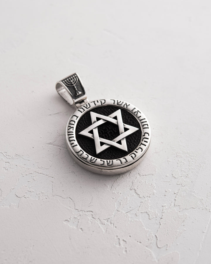 Silver pendant STAR OF DAVID with ebony