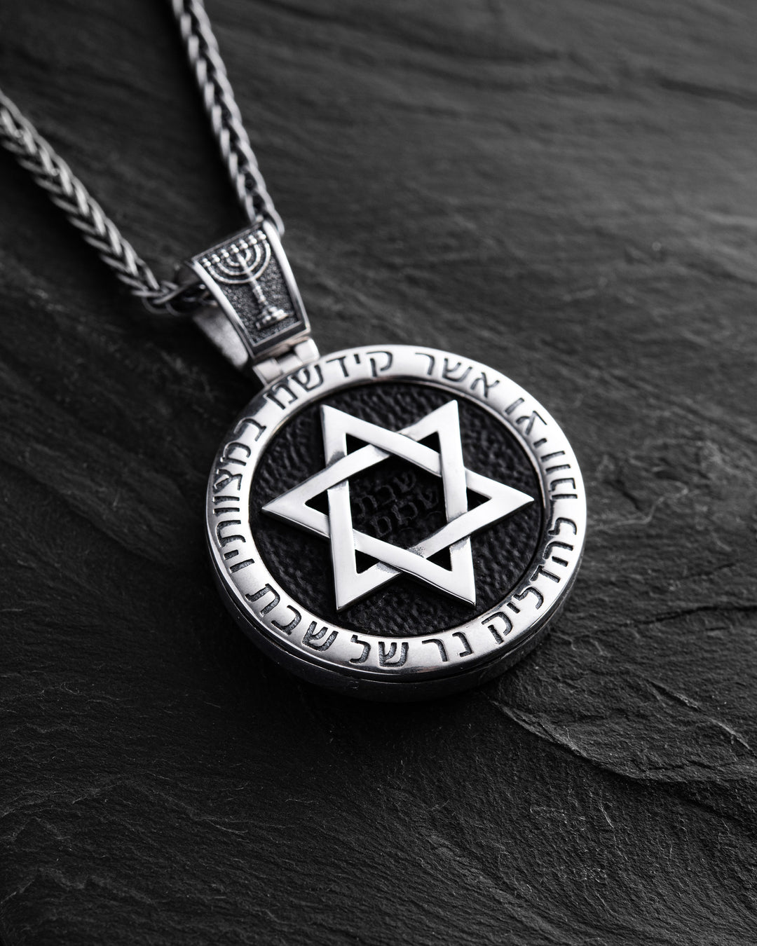 Silver pendant STAR OF DAVID with ebony