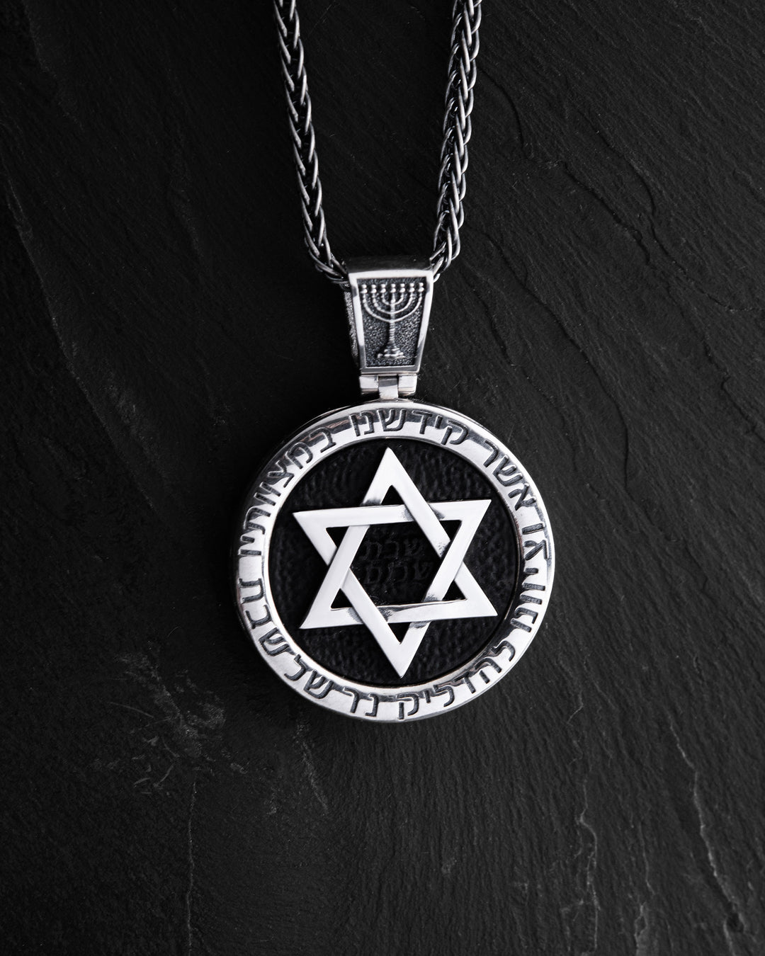 Silver pendant STAR OF DAVID with ebony