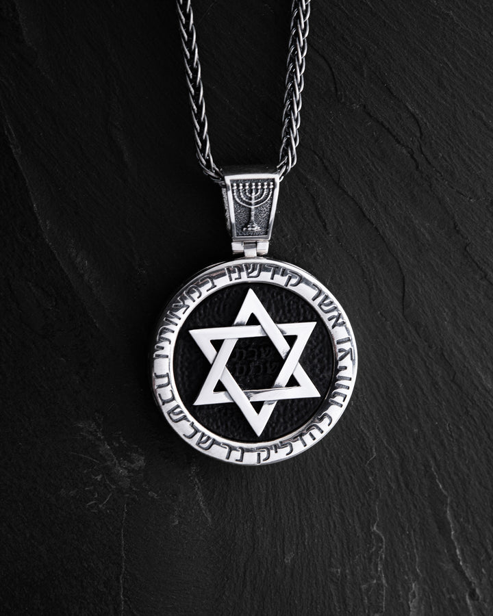 Silver pendant STAR OF DAVID with ebony
