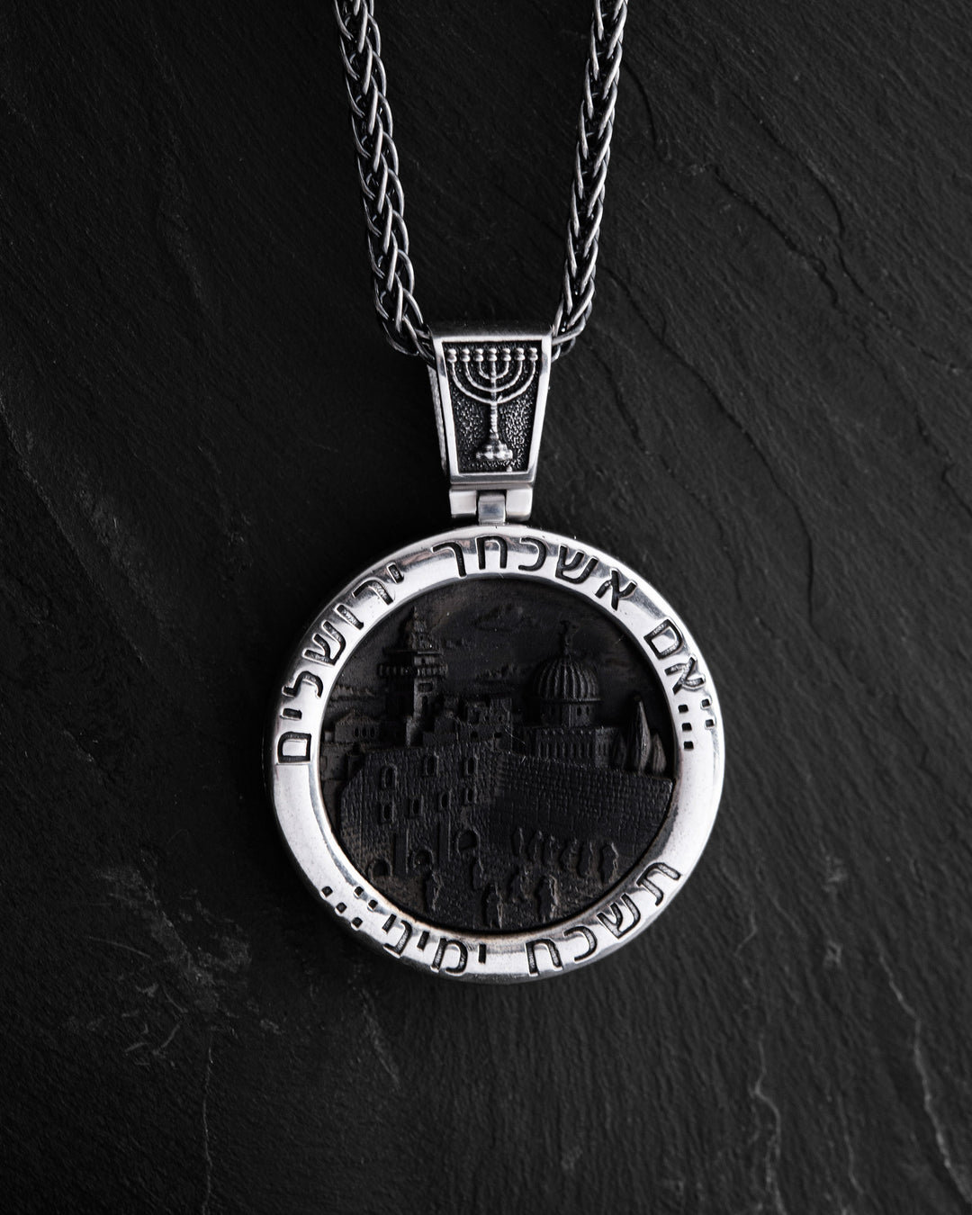 Silver pendant STAR OF DAVID with ebony