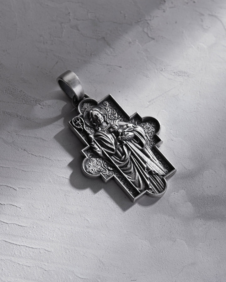 Silver pendant JESUS and SCEPTER