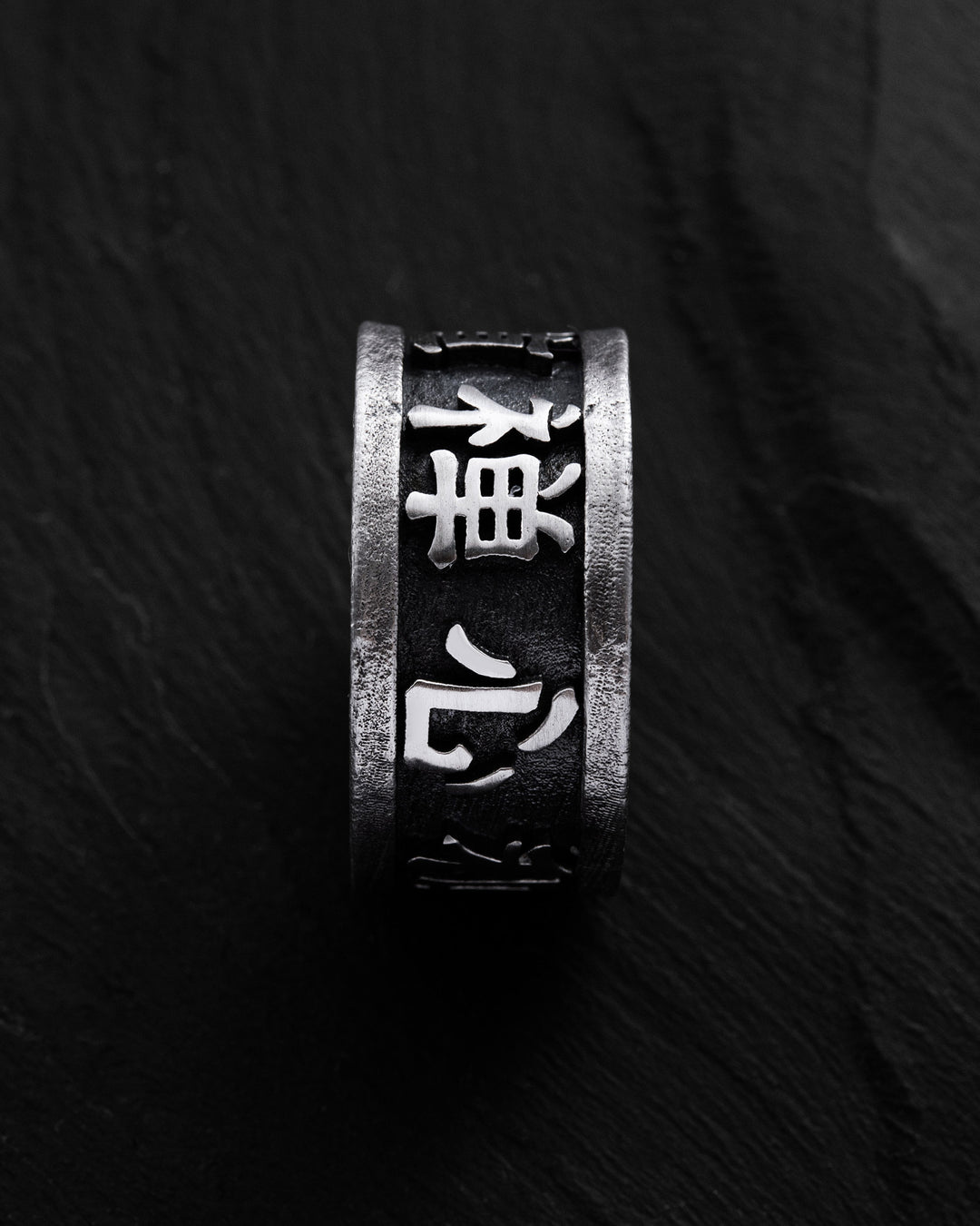 Silver ring KANJI