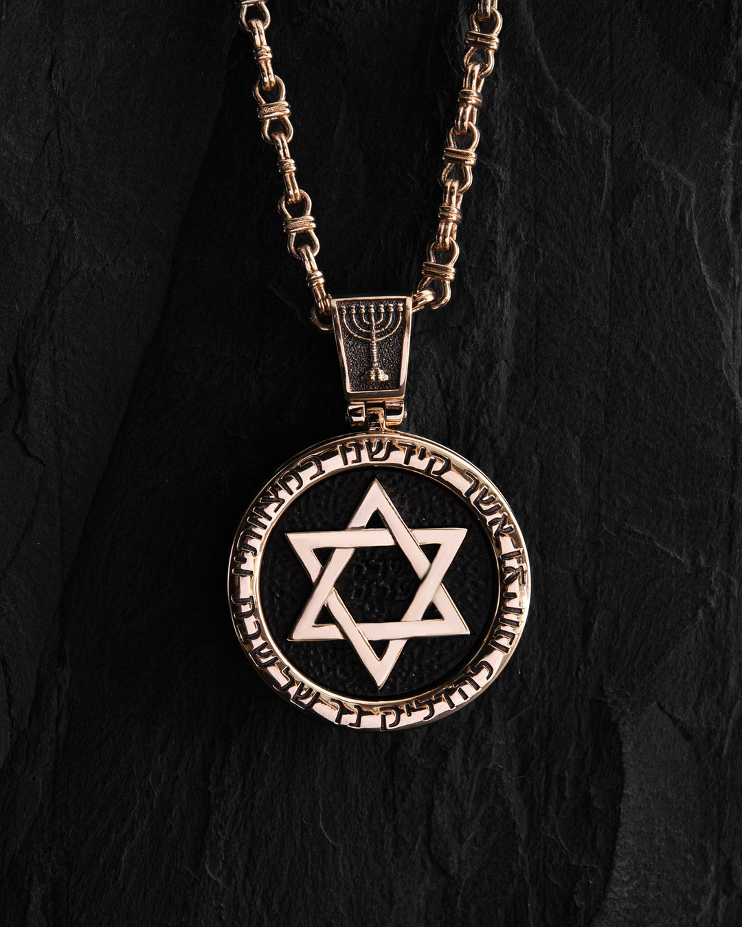 Pendant STAR OF DAVID with ebony (14k yellow gold)