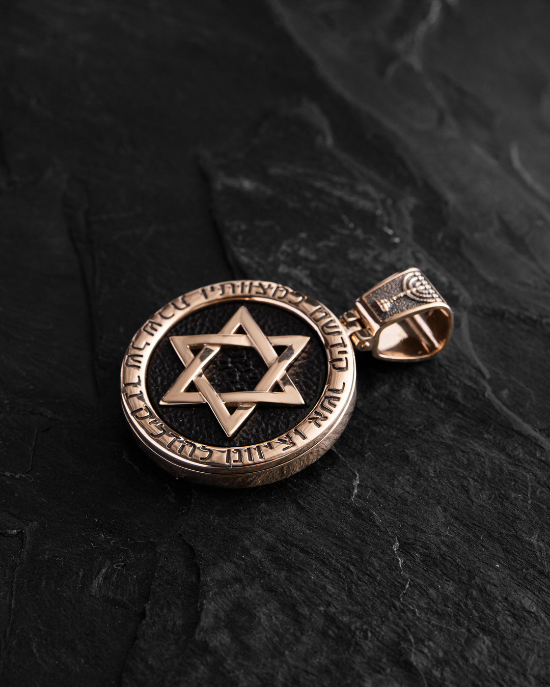 Pendant STAR OF DAVID with ebony (14k yellow gold)