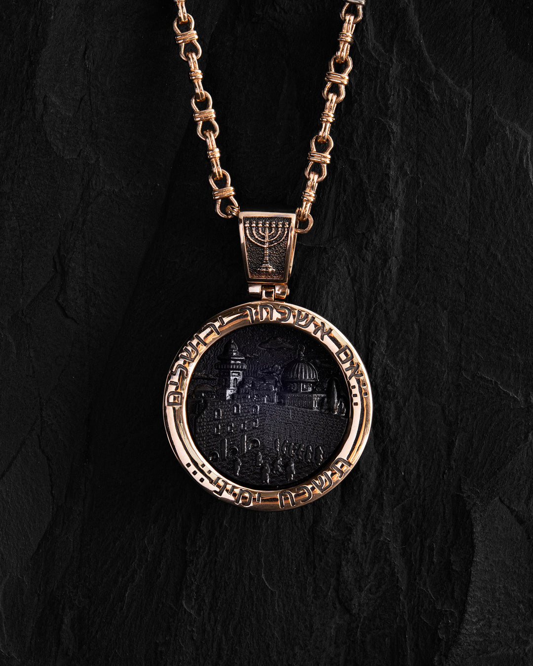 Pendant STAR OF DAVID with ebony (14k yellow gold)