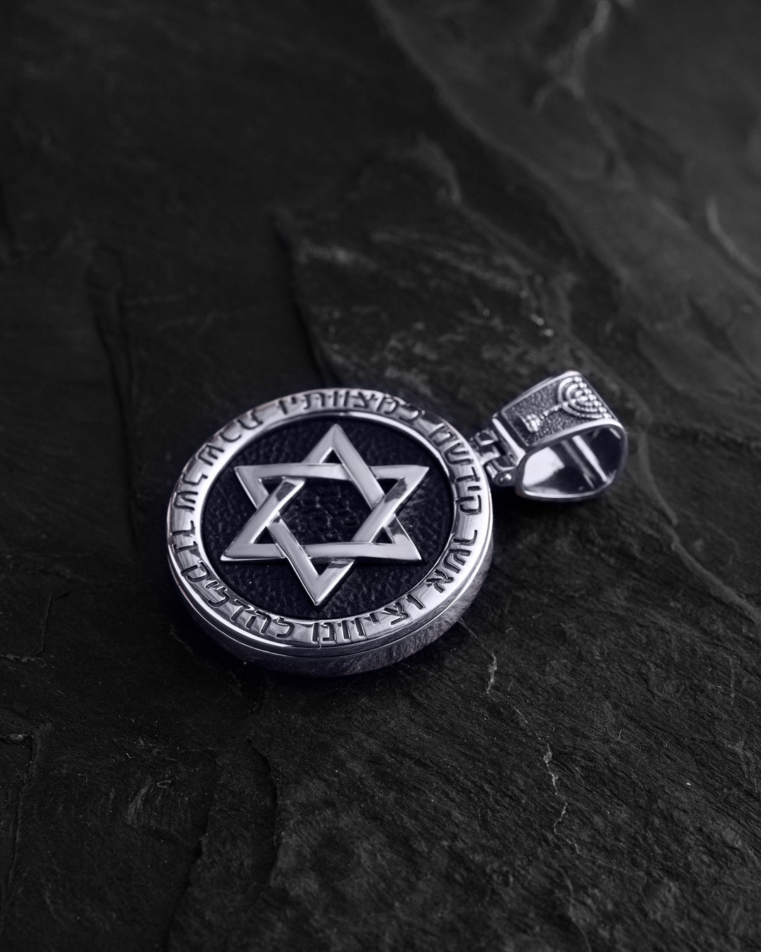 14k white gold pendant STAR OF DAVID with ebony
