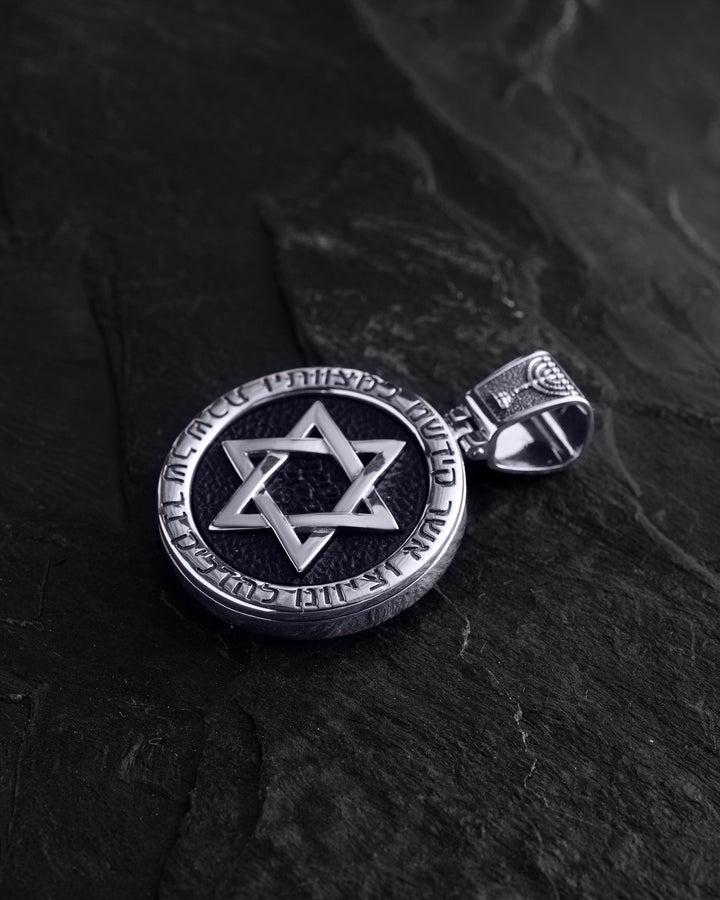 14k white gold pendant STAR OF DAVID with ebony