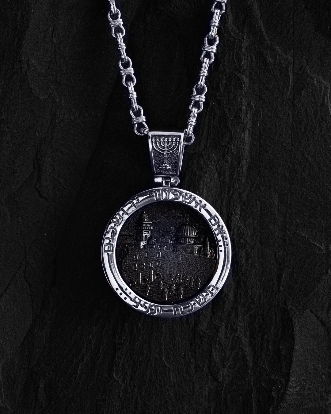 14k white gold pendant STAR OF DAVID with ebony