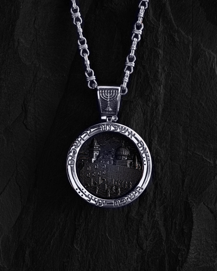 14k white gold pendant STAR OF DAVID with ebony