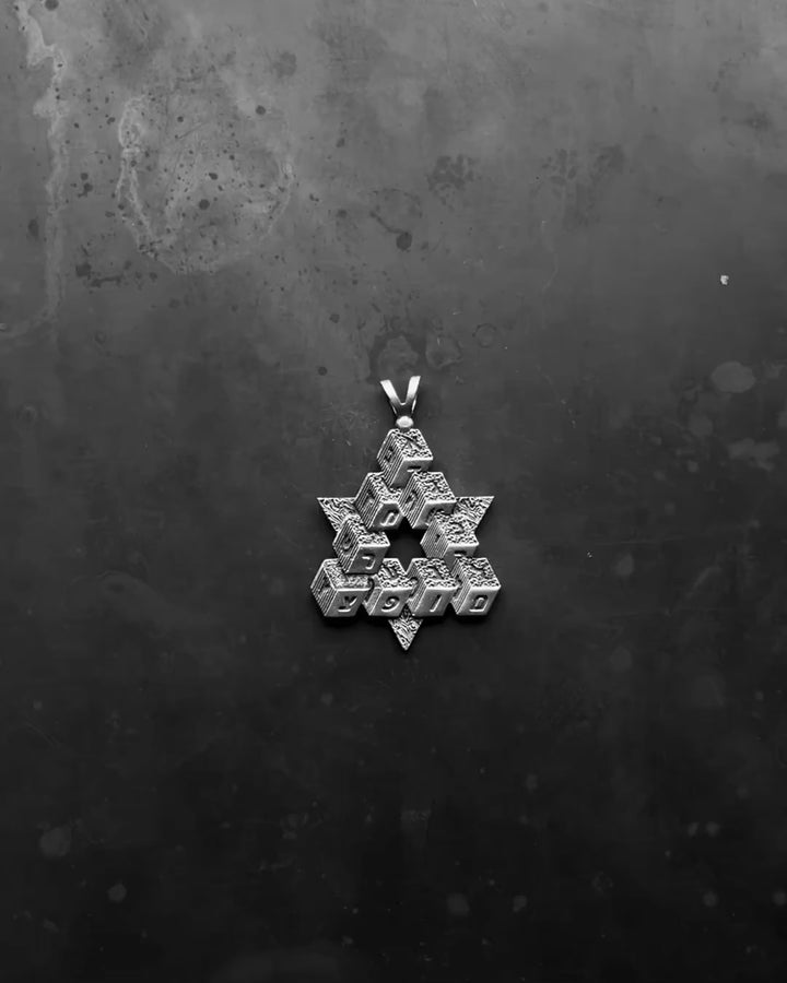 Silver pendant STAR OF DAVID (Hebrew)