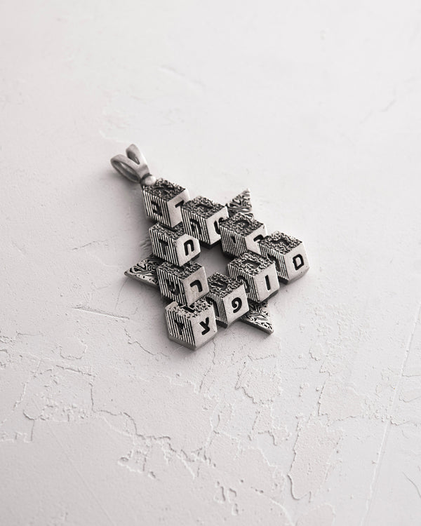 Silver pendant STAR OF DAVID (Hebrew)