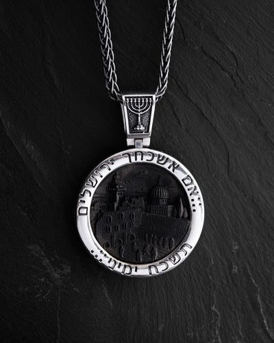Silver pendant STAR OF DAVID with ebony