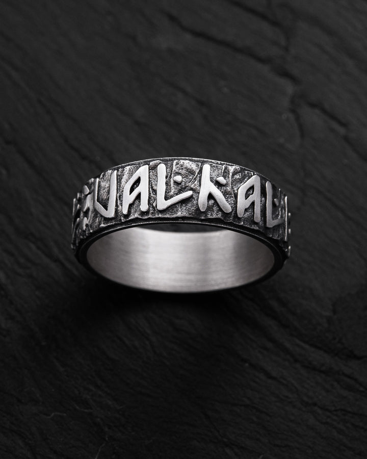 Silver ring VALHALL AWAITS ME