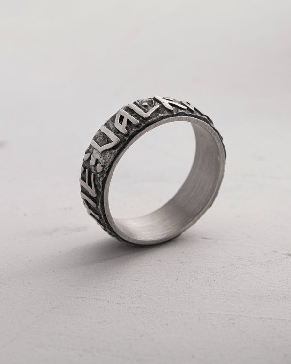 Silver ring VALHALL AWAITS ME