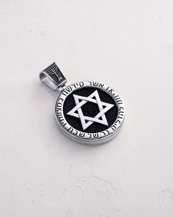 14k white gold pendant STAR OF DAVID with ebony