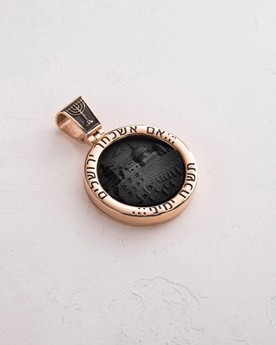 Pendant STAR OF DAVID with ebony (14k rose gold)