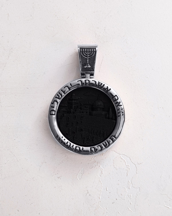 14k white gold pendant STAR OF DAVID with ebony