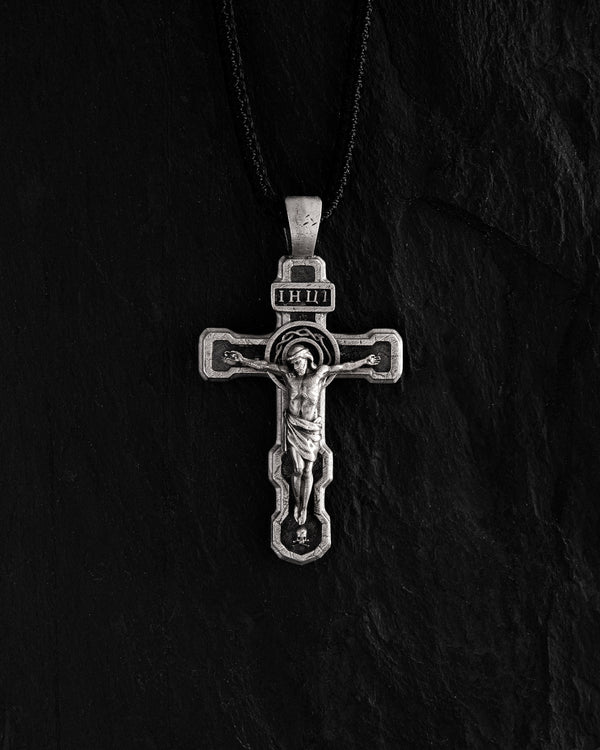 Cross FILIUS UNIGENITUS DEI (14k white gold)