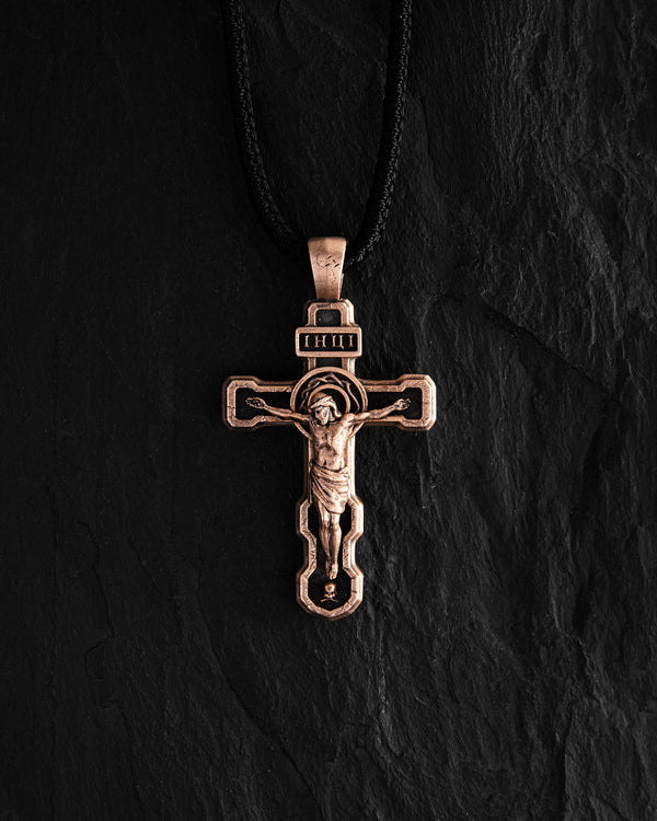 Cross FILIUS UNIGENITUS DEI (14k rose gold)