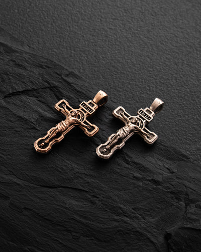 Kreuz FILIUS UNIGENITUS DEI (14 Karat Weißgold)