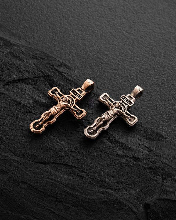 Cross FILIUS UNIGENITUS DEI (14k white gold)