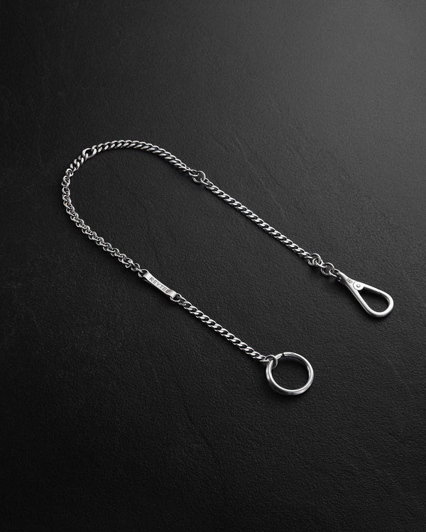 Silver key chain UNBOUND