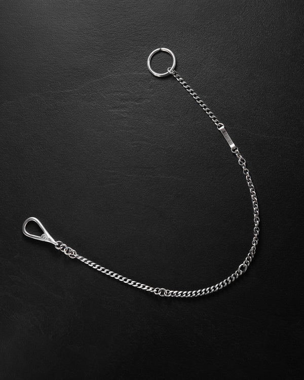 Silver key chain UNBOUND