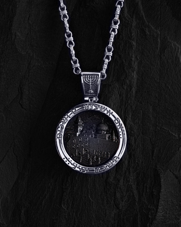 14k white gold pendant STAR OF DAVID with ebony