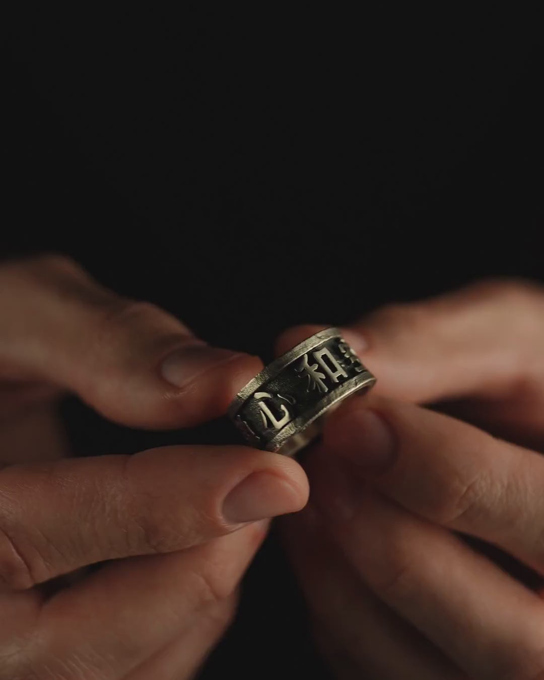 Bague en argent KANJI