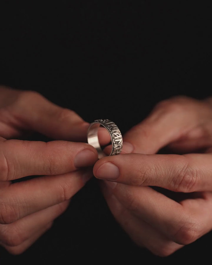 Silver ring VALHALL AWAITS ME