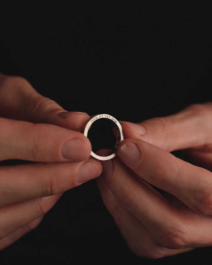 Solomon's silver ring EVERYTHING FADES AWAY. AND THIS TOO WILL PASS (in Hebrew)